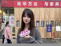 三套房的小姐姐是谁,三套房小姐姐的真实身份