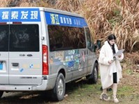 全娱乐圈偷听我吃瓜心声迟恬恬狗头萝莉第一次录综艺素颜形象展现完美气质网友：成功洗白了