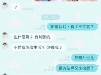 吃瓜娱乐照片大全大瓜！马筱梅20岁艳照曝光3000张大尺度张兰护儿媳被打脸