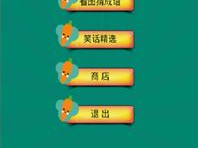 农产品打一成语谜底是,探寻“土生土长”的智慧与魅力