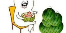 娱乐吃的瓜,娱乐圈八卦风云录