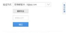 吃瓜娱乐账号怎么找回,揭秘吃瓜娱乐账号恢复攻略