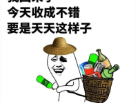 5秒笑到断气的搞笑段子,5秒内让你笑到断气的幽默段子集锦