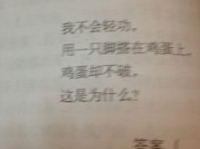 最遥远的地方 打一成语,探寻宇宙尽头的奥秘