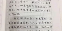 娱乐吃瓜酱嘘轻点作文,嘘，轻点，揭秘娱乐圈那些不为人知的秘密