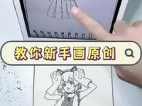 外国小姐姐画的漫画人物,外国小姐姐笔下的独特漫画人物风采