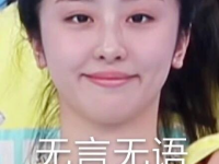 千金小姐姐表情包图片,萌态尽显，笑点满满