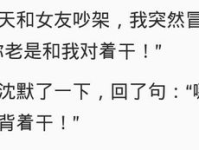 逗女孩子的笑话,精选逗女孩子笑的笑话集锦”