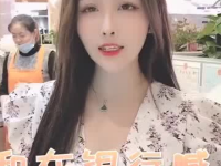 陌陌小姐姐问周末干什么,跟随陌陌小姐姐探索无限可能