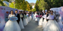 工商银行小姐姐集体婚礼,集体婚礼见证爱情与事业双丰收