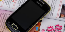 三星盖世s5570,经典安卓智能手机的全面评测