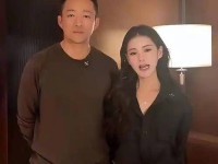 炸裂！马筱梅20岁澳门艳照曝光3000张大尺度张兰霸气护媳打脸吃瓜娱乐照片大全
