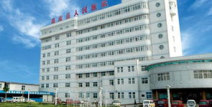 宝安人民医院地址,深圳市宝安区医疗中心地址解析
